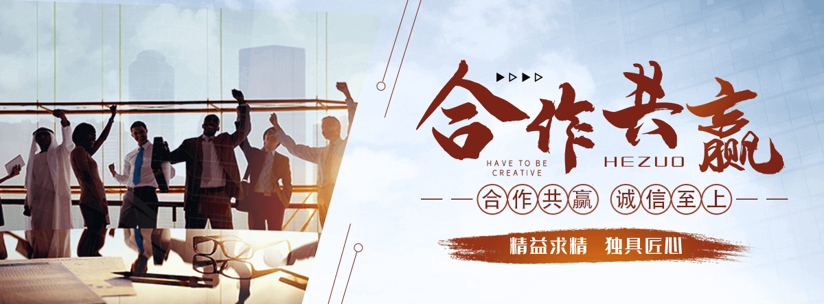 虎右旗养老服务,虎右旗适老化改造,养老院/老年公寓