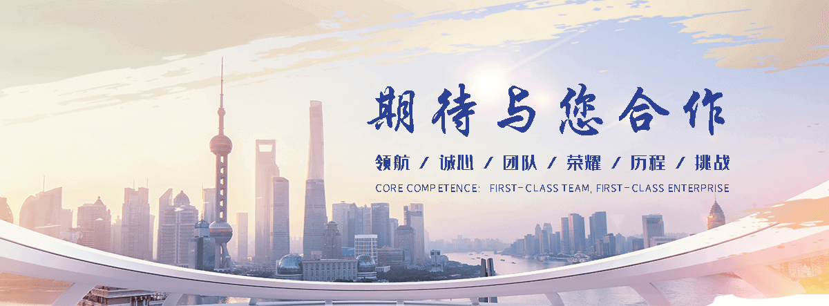 虎右旗养老服务,虎右旗适老化改造,养老院/老年公寓