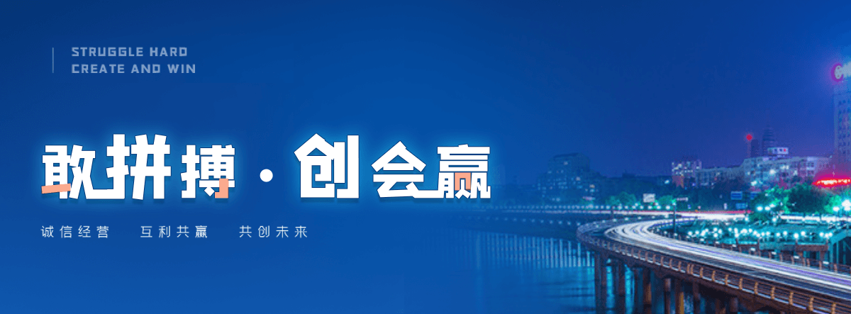 虎右旗养老服务,虎右旗适老化改造,养老院/老年公寓